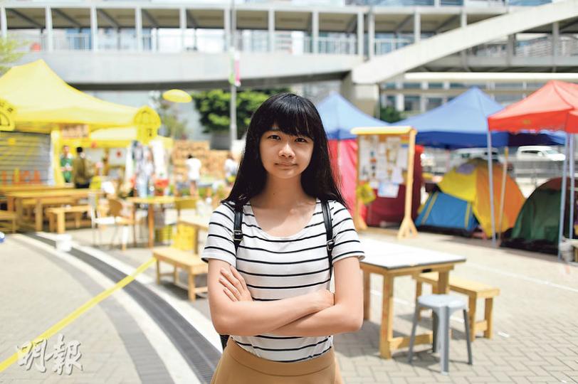 在佔領行動期間經常留守金鐘佔領區的浸大退聯行動組發起人湯偉圓(圖)認為,浸大學生會退聯後,仍可與學聯「一同對抗」政改方案。(葉家豪攝) 在佔領行動期間經常留守金鐘佔領區的浸大退聯行動組發起人湯偉圓(圖)認為,浸大學生會退聯後,仍可與學聯「一同對抗」政改方案。(葉家豪攝)
