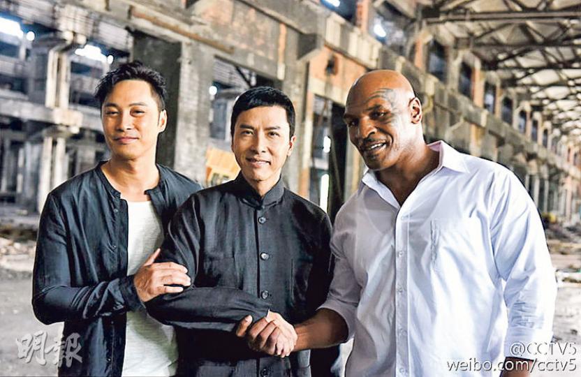 譚耀文跟甄子丹及偶像泰臣合作電影《葉問3》，既開心又興奮。（微博圖片）