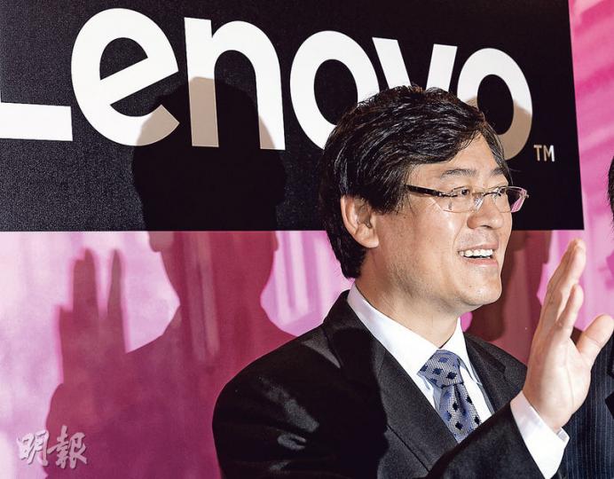 聯想集團主席楊元慶昨在股東大會上承認，與阿里合作推智能電視，是看好阿里內容豐富有保障、銷售渠道強勁等。（劉焌陶攝）
