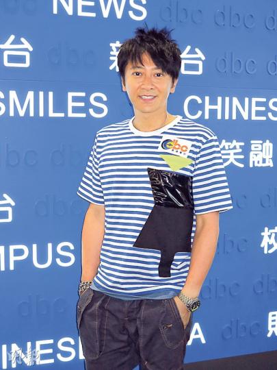 孫耀威笑女友樣樣事都不准他做。（攝影/記者﹕孫慧莊）