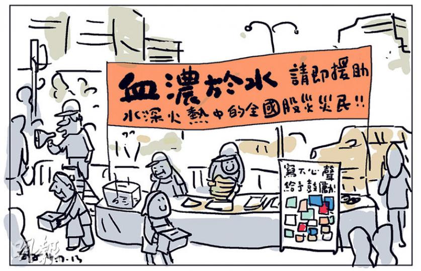 （明報製圖）