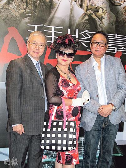 阮兆輝（左起）、馮寶寶及徐小明出席粵劇《拜將臺》記者會。（攝影/記者：柯美）