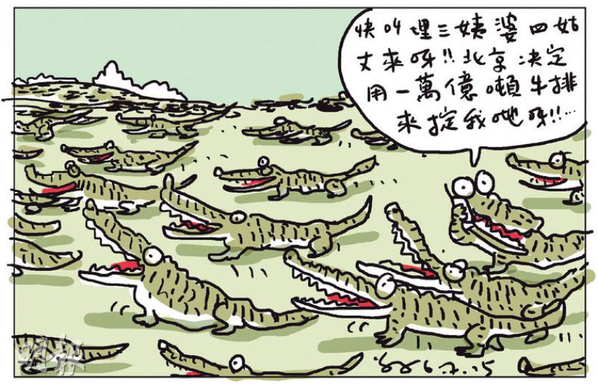 （明報製圖）
