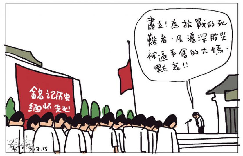 （明報製圖）