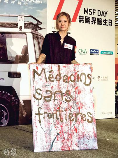 盧凱彤投訴吳雨霏不告訴她意大利婚禮的事。(攝影﹕娛樂組)方力申稱和鄧麗欣未有結婚計劃。(攝影﹕娛樂組) 盧凱彤投訴吳雨霏不告訴她意大利婚禮的事。(攝影﹕娛樂組)方力申稱和鄧麗欣未有結婚計劃。(攝影﹕娛樂組)