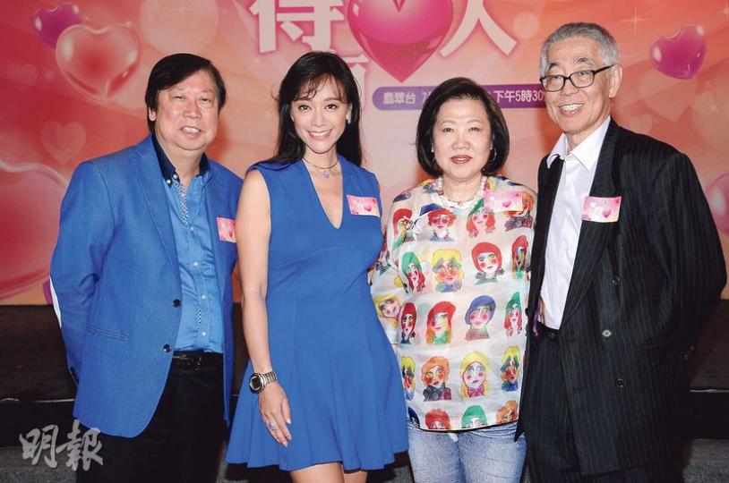 吳雨(左起)、郭秀雲及蔡和平夫婦出席《難得有心人》記者會。(攝影:鍾偉茵)張嘉兒9月溫哥華的婚禮在即,但仍未決定會否在香港補辦喜酒。(攝影:鍾偉茵)喬寶寶否認跟老婆情變,只是講爛gag惹起誤會。(攝影:鍾偉茵) 吳雨(左起)、郭秀雲及蔡和平夫婦出席《難得有心人》記者會。(攝影:鍾偉茵)張嘉兒9月溫哥華的婚禮在即,但仍未決定會否在香港補辦喜酒。(攝影:鍾偉茵)喬寶寶否認跟老婆情變,只是講爛gag惹起誤會。(攝影:鍾偉茵)