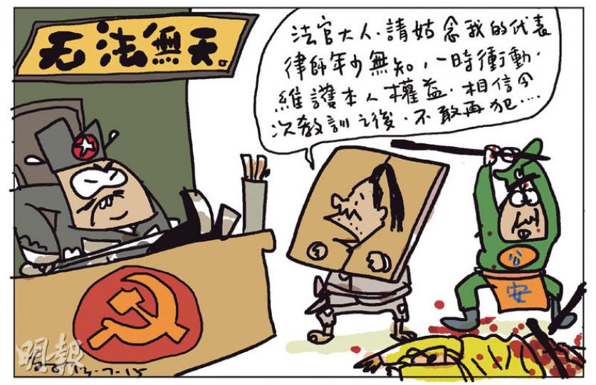 （明報製圖）