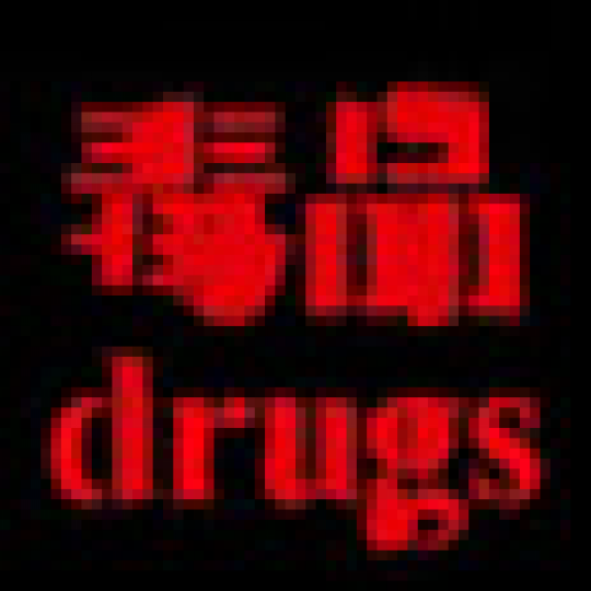 a1330d7eee79c062af20f984adff8777