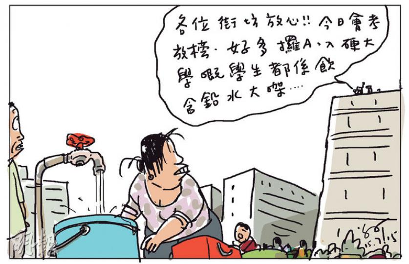 （明報製圖）