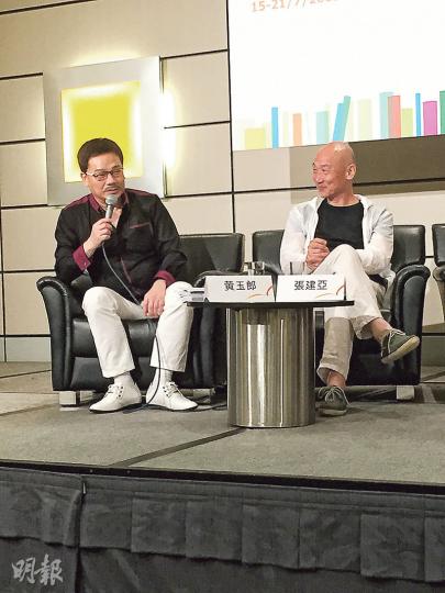 香港著名漫畫家黃玉郎(左)表示,1960年代,逾四成香港漫畫家畫風受「三毛」風格影響。(劉琪琦攝) 香港著名漫畫家黃玉郎(左)表示,1960年代,逾四成香港漫畫家畫風受「三毛」風格影響。(劉琪琦攝)