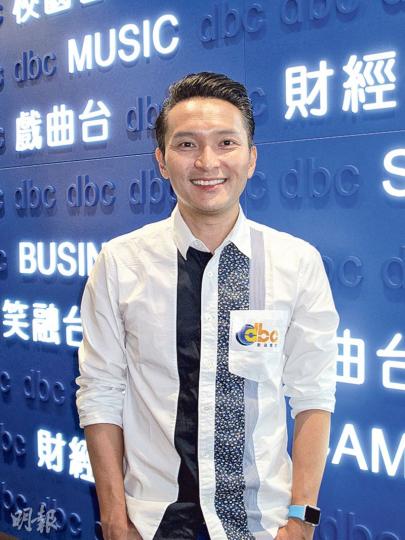 秦啟維指亞視很支持他的免費網絡頻道「A記」。(攝影/記者:柯美) 秦啟維指亞視很支持他的免費網絡頻道「A記」。(攝影/記者:柯美)
