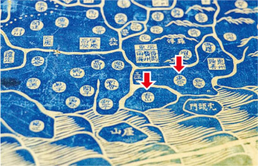 《大清萬年一統地理全圖》可找到香山、東莞(紅箭嘴示),對下便應是香港,但島嶼太細,未有刻意繪入圖中。(黃志東攝)日本思想家林子平著書《三國通覽圖說》裏所繪地圖,1785年製,約值2至3萬美元(約15.6萬至23.4萬港元)。林子平將釣魚島(臺)、黃尾嶼(山)、赤尾嶼(山)等島嶼也填上與中國的相同的黃色,可見當時這些島嶼屬於中國。譚補充,日本政府得知有此圖後,反駁指林子平與中國交流甚密,偏袒中國。(黃志東攝)林子平另一地圖,1785年製,價格不詳。地圖上顯示的琉球群島(圖右下方紅色示)及獨島(竹島 《大清萬年一統地理全圖》可找到香山、東莞(紅箭嘴示),對下便應是香港,但島嶼太細,未有刻意繪入圖中。(黃志東攝)日本思想家林子平著書《三國通覽圖說》裏所繪地圖,1785年製,約值2至3萬美元(約15.6萬至23.4萬港元)。林子平將釣魚島(臺)、黃尾嶼(山)、赤尾嶼(山)等島嶼也填上與中國的相同的黃色,可見當時這些島嶼屬於中國。譚補充,日本政府得知有此圖後,反駁指林子平與中國交流甚密,偏袒中國。(黃志東攝)林子平另一地圖,1785年製,價格不詳。地圖上顯示的琉球群島(圖右下方紅色示)及獨島(竹島