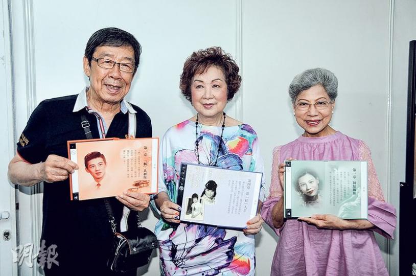 胡楓、羅蘭及南紅是昔日粵語片小生花旦,昨日在書展喜相逢。(攝影/記者﹕梁榮達) 胡楓、羅蘭及南紅是昔日粵語片小生花旦,昨日在書展喜相逢。(攝影/記者﹕梁榮達)