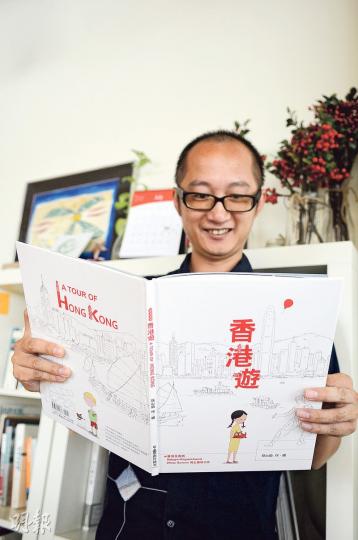 育兒達人柯佳列(陳展希攝) 育兒達人柯佳列(陳展希攝)