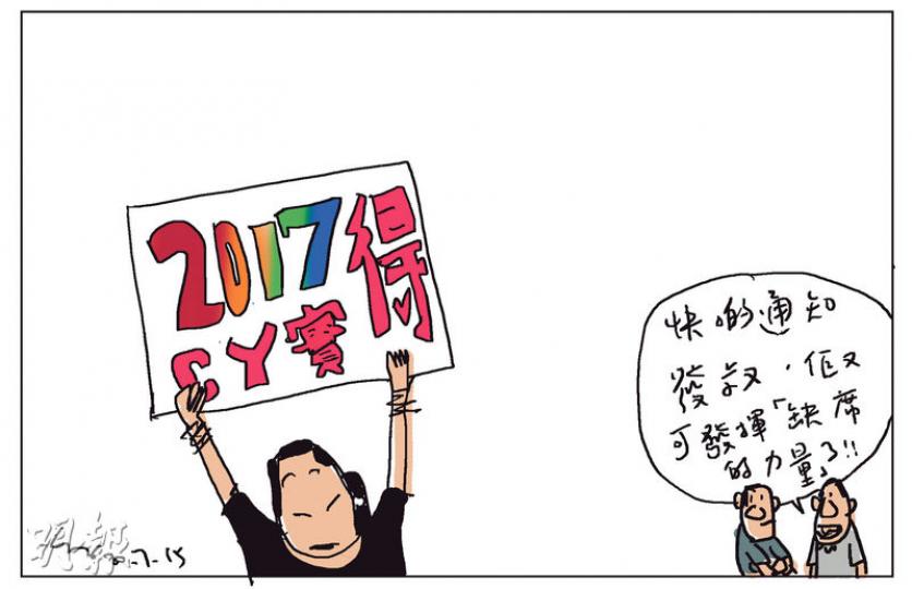 （明報製圖）