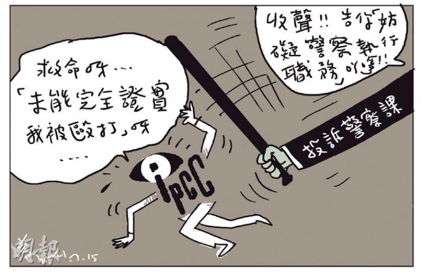 （明報製圖）