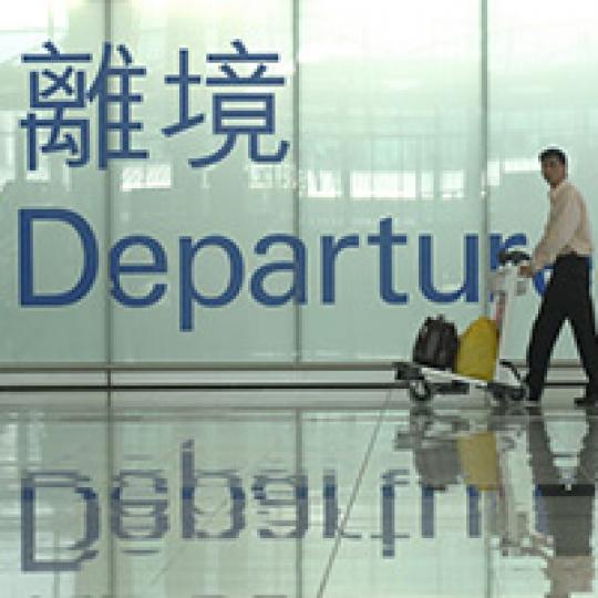 d55e8b25472993b34990c075cf83f657