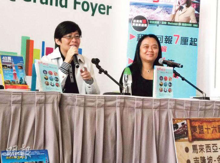 汎馬集團總裁伍安琪(圖左)表示,吉隆坡近年投放千億發展「大吉隆坡」計劃,甲級商廈、購物商場及酒店紛紛落成,目標是將吉隆坡打造為超級城市,吸引更多外地人才到當地工作及居住,圖右為汎馬久久國際集團執行總裁王琇瑛。(明報記者攝) 汎馬集團總裁伍安琪(圖左)表示,吉隆坡近年投放千億發展「大吉隆坡」計劃,甲級商廈、購物商場及酒店紛紛落成,目標是將吉隆坡打造為超級城市,吸引更多外地人才到當地工作及居住,圖右為汎馬久久國際集團執行總裁王琇瑛。(明報記者攝)