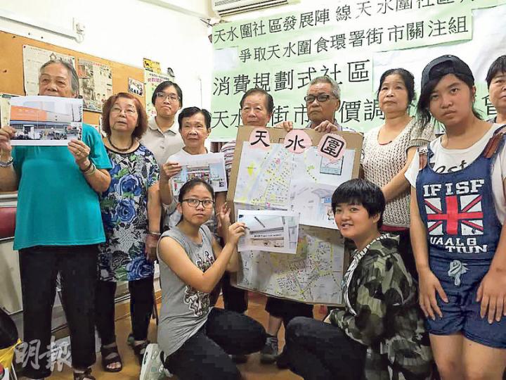 有調查發現,天水圍街市物價較屯門、元朗和灣仔區高5%至15%,要求政府在區內興建食環署街市,引入競爭,減低整體物價。(沈燕媚攝) 有調查發現,天水圍街市物價較屯門、元朗和灣仔區高5%至15%,要求政府在區內興建食環署街市,引入競爭,減低整體物價。(沈燕媚攝)