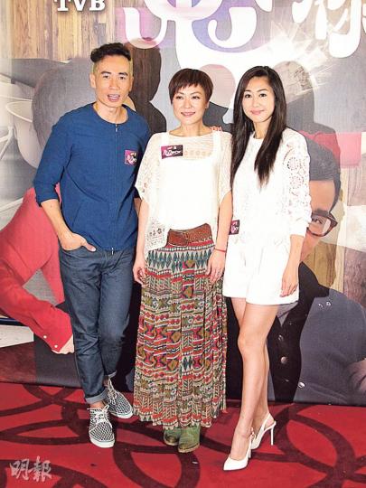 陳豪(左起)、田蕊妮及胡定欣齊齊宣傳《鬼同你OT》。(攝影/記者:鍾一虹) 陳豪(左起)、田蕊妮及胡定欣齊齊宣傳《鬼同你OT》。(攝影/記者:鍾一虹)