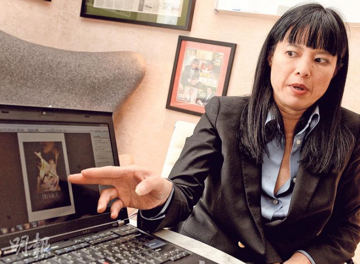 Plukka創辦人Joanne Ooi表示,主要從估值去考慮,澳洲交易所對細價股估值較香港為佳,故選擇澳洲上市。(劉焌陶攝) Plukka創辦人Joanne Ooi表示,主要從估值去考慮,澳洲交易所對細價股估值較香港為佳,故選擇澳洲上市。(劉焌陶攝)