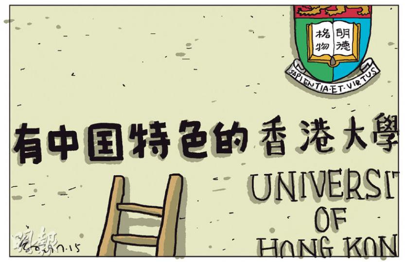 （明報製圖）