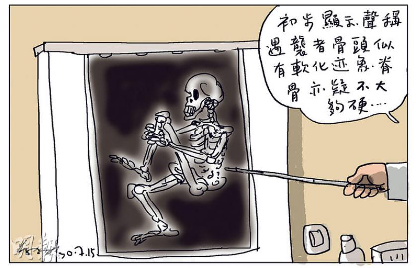 （明報製圖）