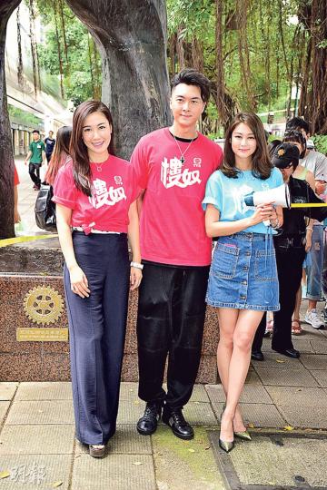 李施嬅(左起)、王浩信及岑麗香落力宣傳新劇,希望收視有好成績。(攝影:梁迺楠) 李施嬅(左起)、王浩信及岑麗香落力宣傳新劇,希望收視有好成績。(攝影:梁迺楠)