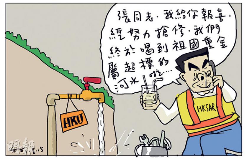 （明報製圖）