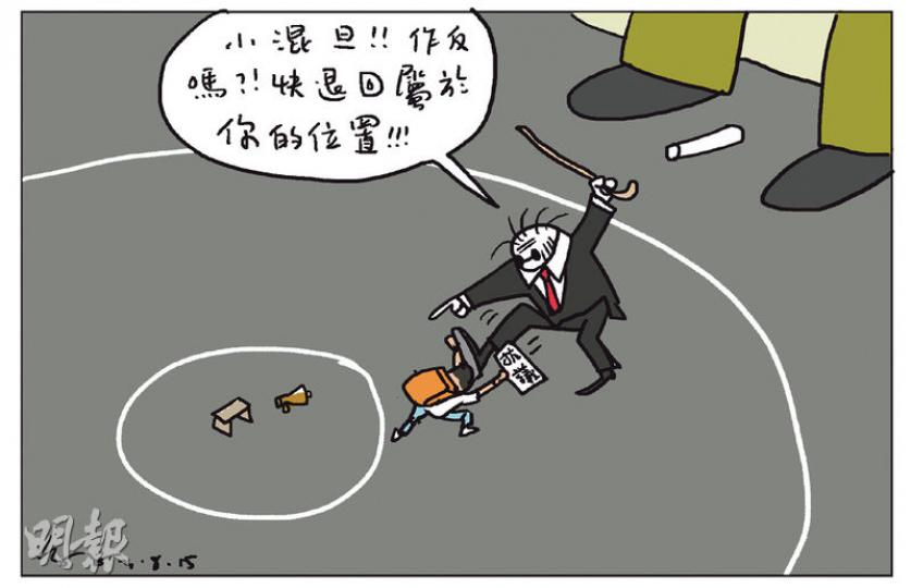 （明報製圖）