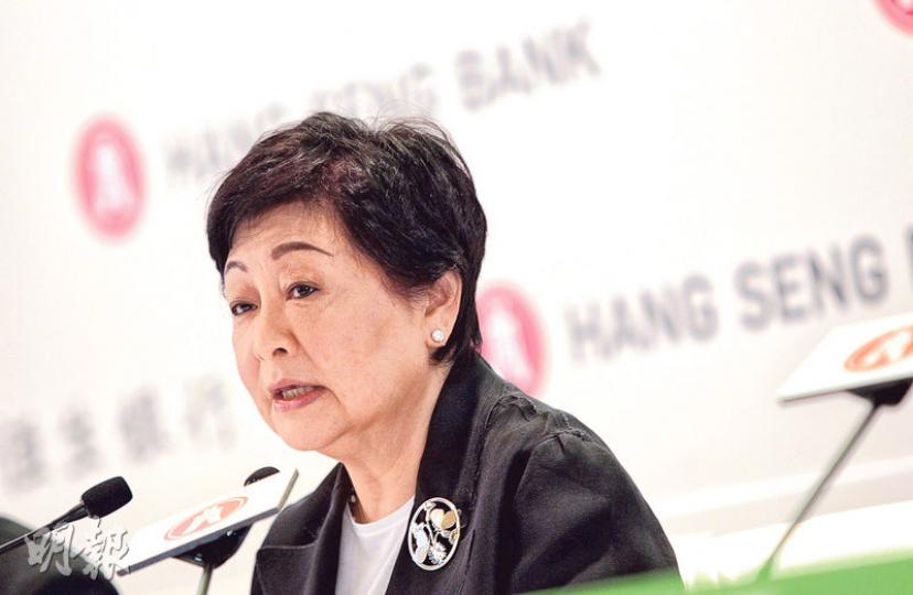 恒生銀行昨公布中期業績,股東應得溢利按年大增1.37倍至200.48億元,恒生銀行副董事長兼行政總裁李慧敏(圖)表示,為加強資本基礎等,上半年度未有派發特別息。(李澤彤攝) 恒生銀行昨公布中期業績,股東應得溢利按年大增1.37倍至200.48億元,恒生銀行副董事長兼行政總裁李慧敏(圖)表示,為加強資本基礎等,上半年度未有派發特別息。(李澤彤攝)