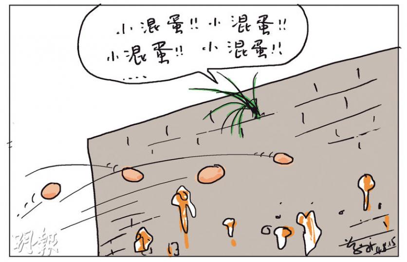 （明報製圖）