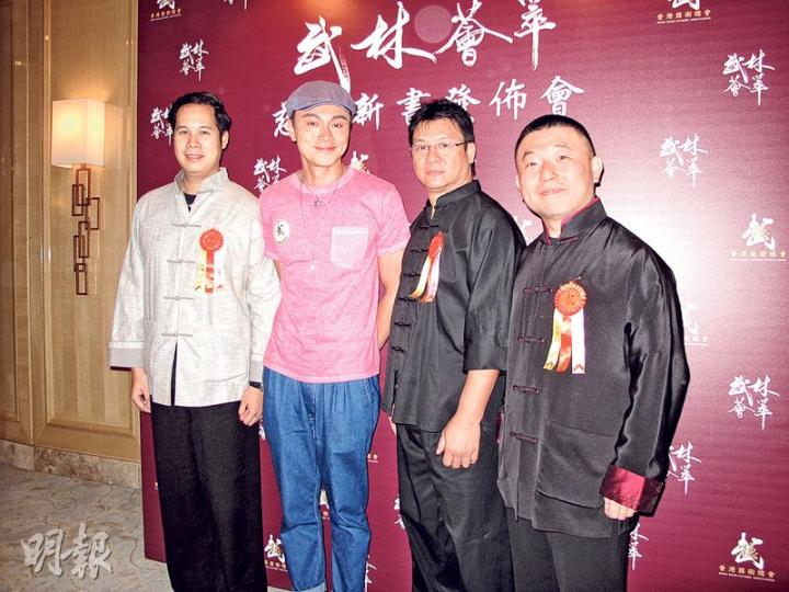 周國豐(左起)、黃浩然、江志強、王嘉恩為新書《武林薈萃》造勢。(攝影/記者:林蘊兒) 周國豐(左起)、黃浩然、江志強、王嘉恩為新書《武林薈萃》造勢。(攝影/記者:林蘊兒)