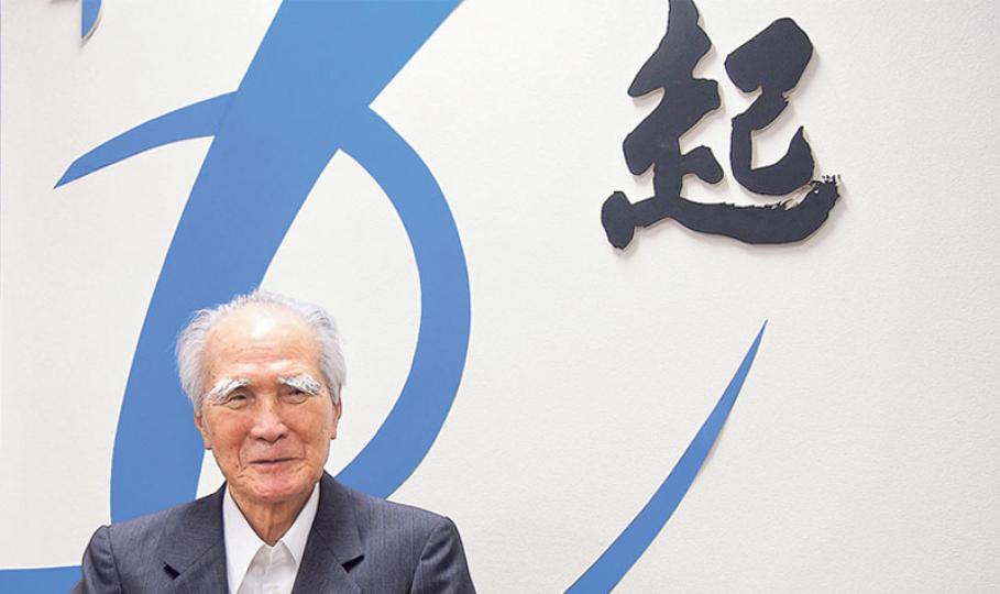 日本前首相村山富市在所屬社民黨總部接受本報訪問,表示寄望新一代守護戰後70年來堅持的和平道路。(林康琪攝) 日本前首相村山富市在所屬社民黨總部接受本報訪問,表示寄望新一代守護戰後70年來堅持的和平道路。(林康琪攝)