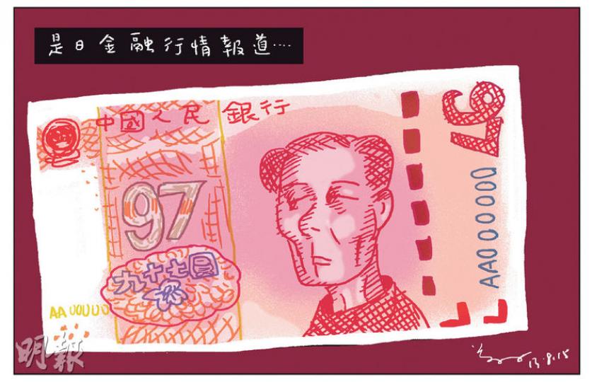 （明報製圖）