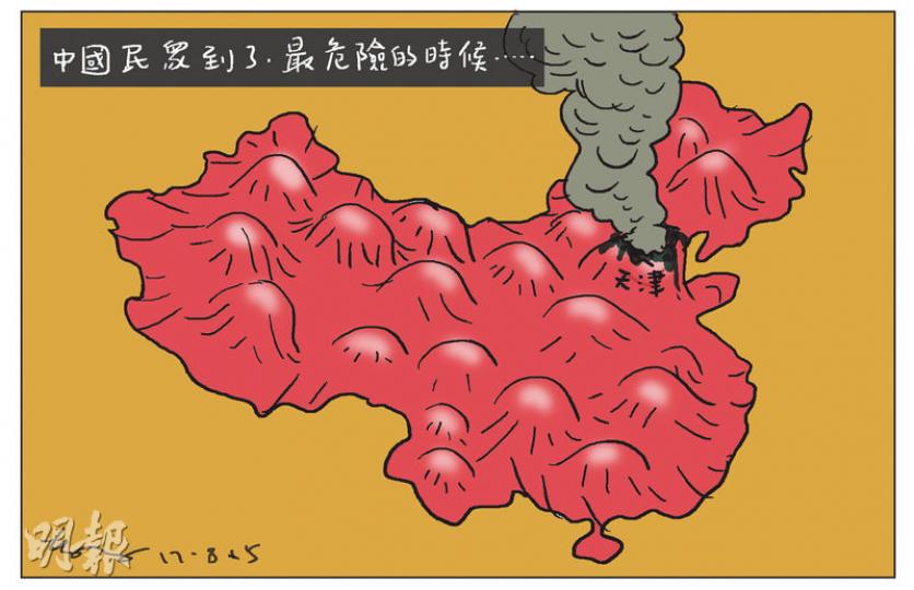 （明報製圖）