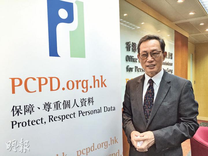 私隱專員黃繼兒上場,大家都好關心公署有咩會主動調查、會唔會「打大鱷」,黃繼兒就話無論大鱷定細鱷都要打,希望大、中、細鱷都可以加強個人資料管理。(陳顥之攝) 私隱專員黃繼兒上場,大家都好關心公署有咩會主動調查、會唔會「打大鱷」,黃繼兒就話無論大鱷定細鱷都要打,希望大、中、細鱷都可以加強個人資料管理。(陳顥之攝)