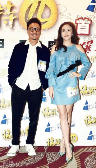 鄭中基(左)及雨僑出席新戲首映,後者大曬美騷搶鏡。(攝影:梁迺楠) 鄭中基(左)及雨僑出席新戲首映,後者大曬美騷搶鏡。(攝影:梁迺楠)