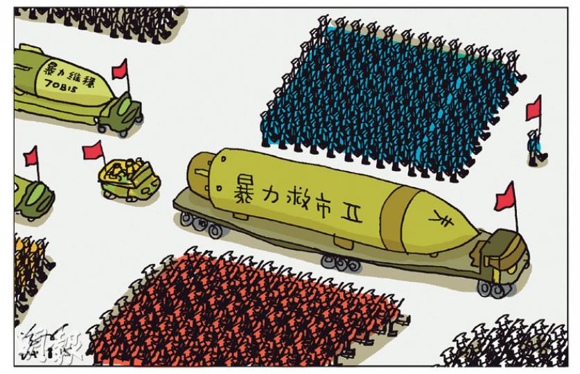 （明報製圖）