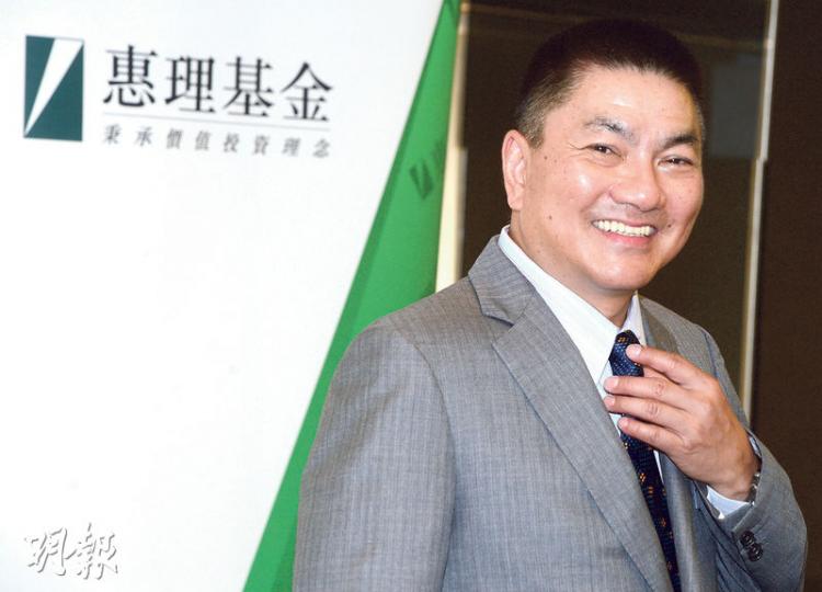 惠理基金主席謝清海表示，近日環球金融危機源自中國經濟放緩，但投資者毋須擔心中國的情况，相信中國仍有能力面對衝擊。（劉焌陶攝）
