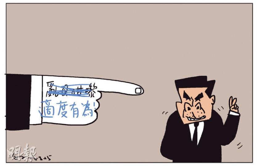 （明報製圖）