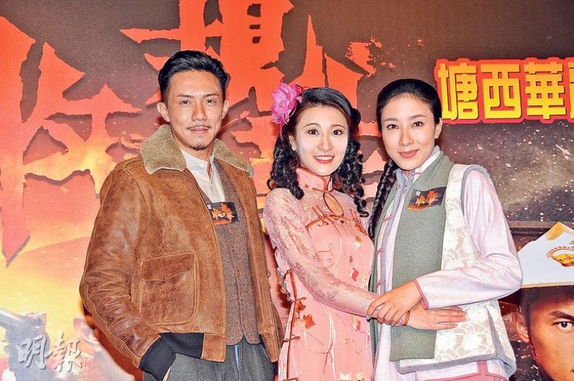 張繼聰(左起)、林夏薇及楊怡這個配搭有新鮮感,未知會否刺激收視呢?(攝影:鍾偉茵)林夏薇(右)惜惜壽星女楊怡(左)。(攝影:鍾偉茵) 張繼聰(左起)、林夏薇及楊怡這個配搭有新鮮感,未知會否刺激收視呢?(攝影:鍾偉茵)林夏薇(右)惜惜壽星女楊怡(左)。(攝影:鍾偉茵)