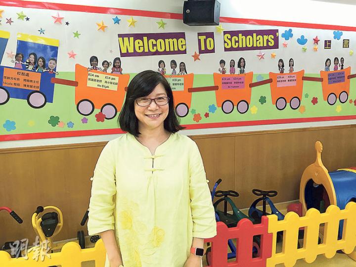 位於杏花邨的宣道會上書房中英文幼稚園,為釋除家長憂慮,本月自費安裝約2000元的濾水器。該校校長張錦芳表示,部分公屋幼稚園未必有能力購買濾水器,盼政府先墊支購買。(王丹麟攝) 位於杏花邨的宣道會上書房中英文幼稚園,為釋除家長憂慮,本月自費安裝約2000元的濾水器。該校校長張錦芳表示,部分公屋幼稚園未必有能力購買濾水器,盼政府先墊支購買。(王丹麟攝)