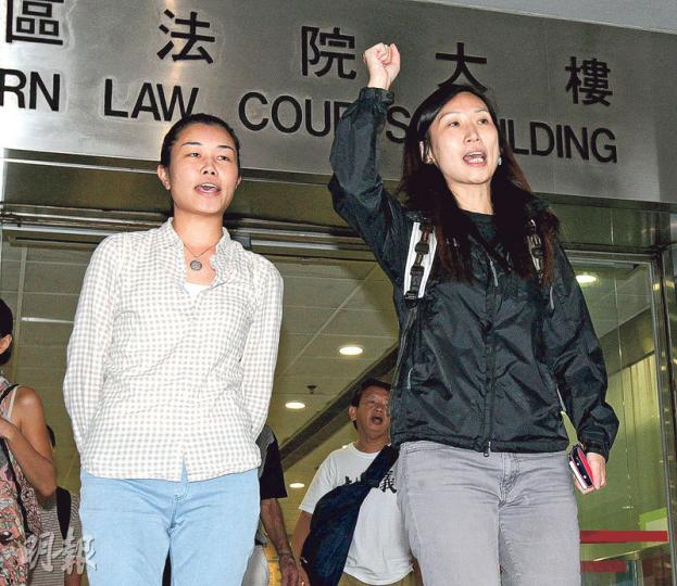 被判囚兩周的葉寶琳表示,將會就立法會行政指令的合憲性及刑罰過重上訴。(李紹昌攝)被指在案件中刑責最重的黃根源,昨在庭外展示上訴文件,指判刑無阻他日後參與示威。 (李紹昌攝)被判囚1周的張漢賢指判刑過重,他批評本案為政治事件。(李紹昌攝) 被判囚兩周的葉寶琳表示,將會就立法會行政指令的合憲性及刑罰過重上訴。(李紹昌攝)被指在案件中刑責最重的黃根源,昨在庭外展示上訴文件,指判刑無阻他日後參與示威。 (李紹昌攝)被判囚1周的張漢賢指判刑過重,他批評本案為政治事件。(李紹昌攝)