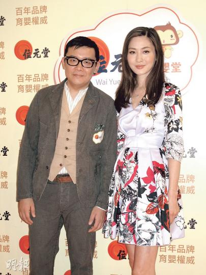 周汶錡與雷頌德兩個星級父母碰頭,有否交流湊仔經?(攝影/記者:林蘊兒) 周汶錡與雷頌德兩個星級父母碰頭,有否交流湊仔經?(攝影/記者:林蘊兒)