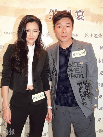 許志安表示自己有露點戲,會跟文詠珊鴛鴦戲水。(攝影/記者:柯美)林家棟在新戲中不少「重口味」場面,更會將咀男士的銀幕初吻獻出。(攝影/記者:柯美)劉浩龍透露長大後才知自己有閱讀障礙,對着歌詞錄音也會讀錯。(攝影/記者:柯美) 許志安表示自己有露點戲,會跟文詠珊鴛鴦戲水。(攝影/記者:柯美)林家棟在新戲中不少「重口味」場面,更會將咀男士的銀幕初吻獻出。(攝影/記者:柯美)劉浩龍透露長大後才知自己有閱讀障礙,對着歌詞錄音也會讀錯。(攝影/記者:柯美)