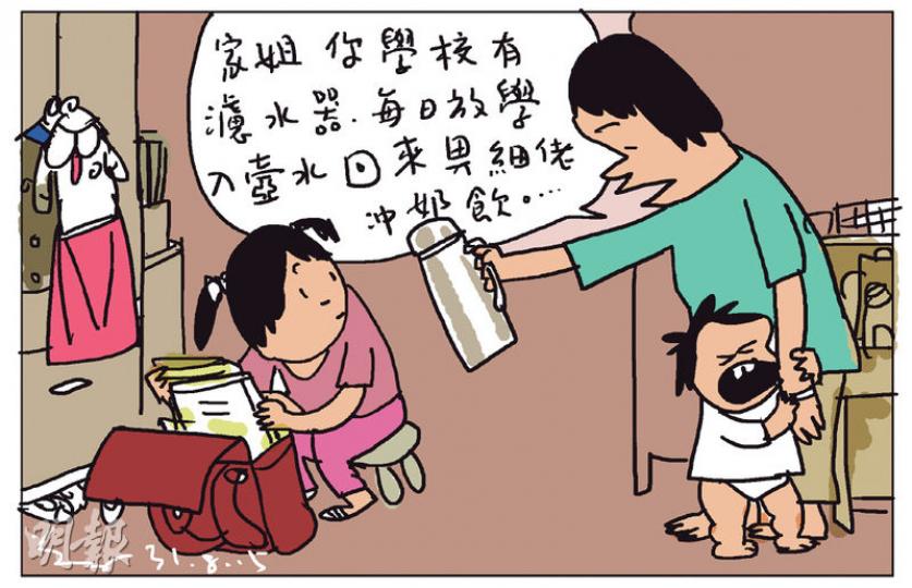（明報製圖）