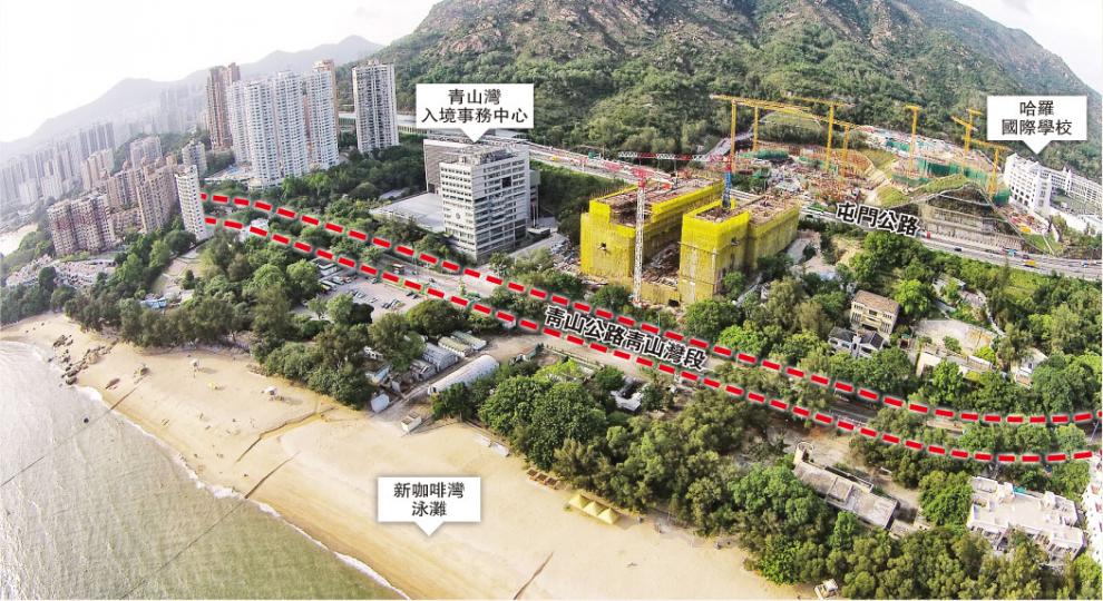 為了紓緩青山公路青山灣段交通擠塞問題,路政署計劃進行擴闊工程(紅色虛線為工程範圍),但有屯門居民擬今日申請司法覆核,推翻有關的工程許可。(鄧宗弘攝) 為了紓緩青山公路青山灣段交通擠塞問題,路政署計劃進行擴闊工程(紅色虛線為工程範圍),但有屯門居民擬今日申請司法覆核,推翻有關的工程許可。(鄧宗弘攝)