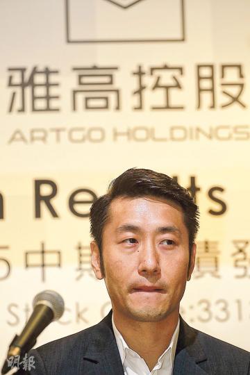 雅高控股主席劉傳家（圖）在業績會上重申，莊后奇事件與上市公司無關，而且與事實不符，並表明已交律師處理。（郭慶輝攝）