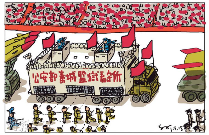 （明報製圖）